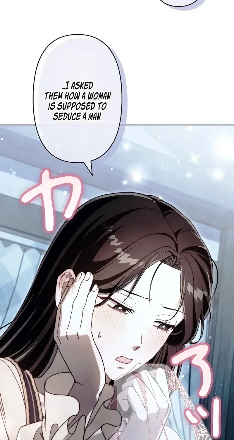 Another Heaven Chapter 78 page 43 - 
