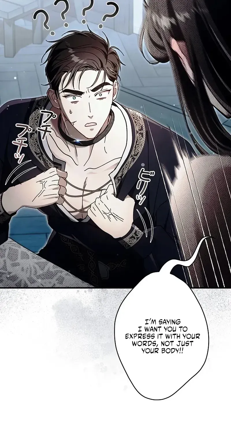 Another Heaven Chapter 78 page 47 - 
