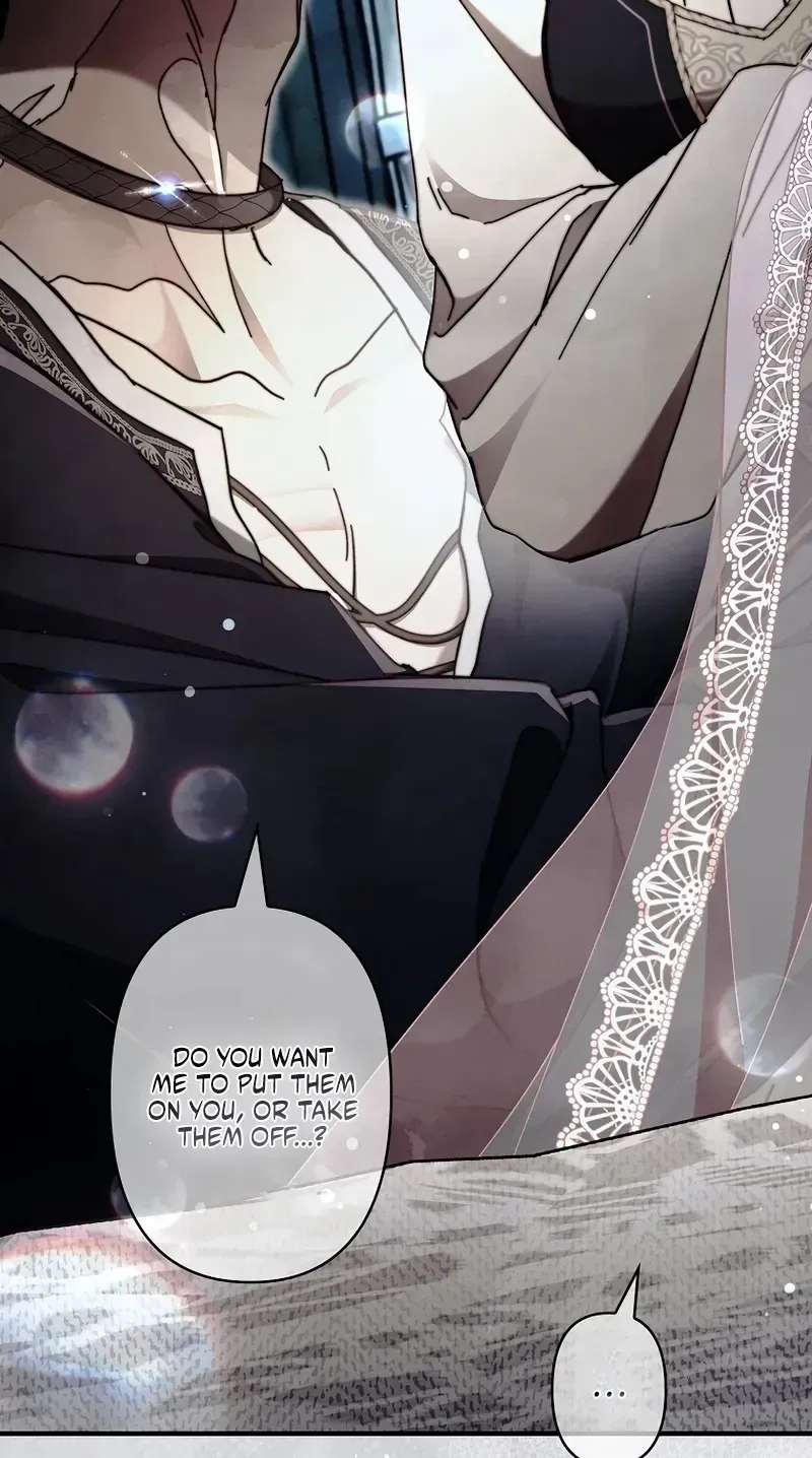 Another Heaven Chapter 78 page 51 - 