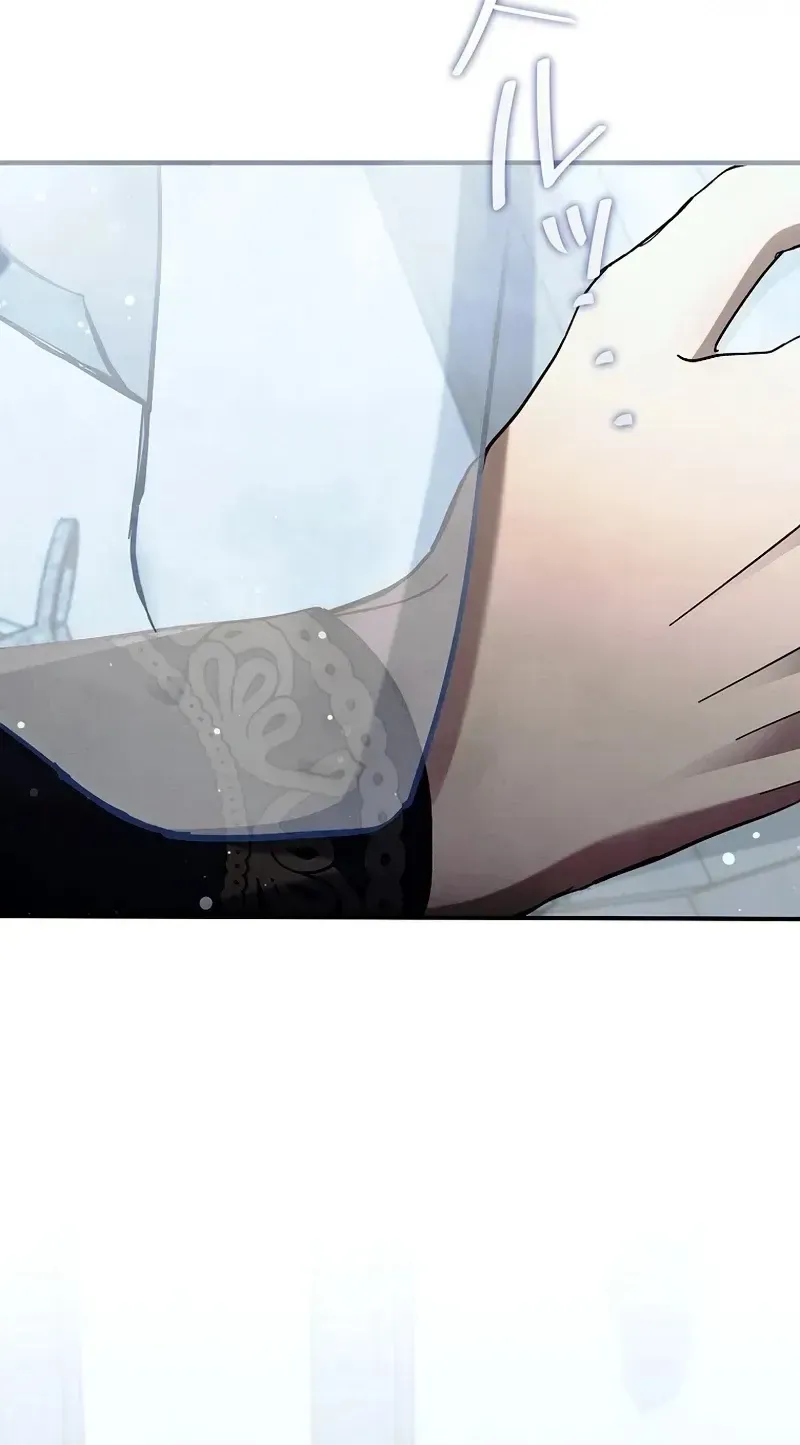 Another Heaven Chapter 78 page 59 - 