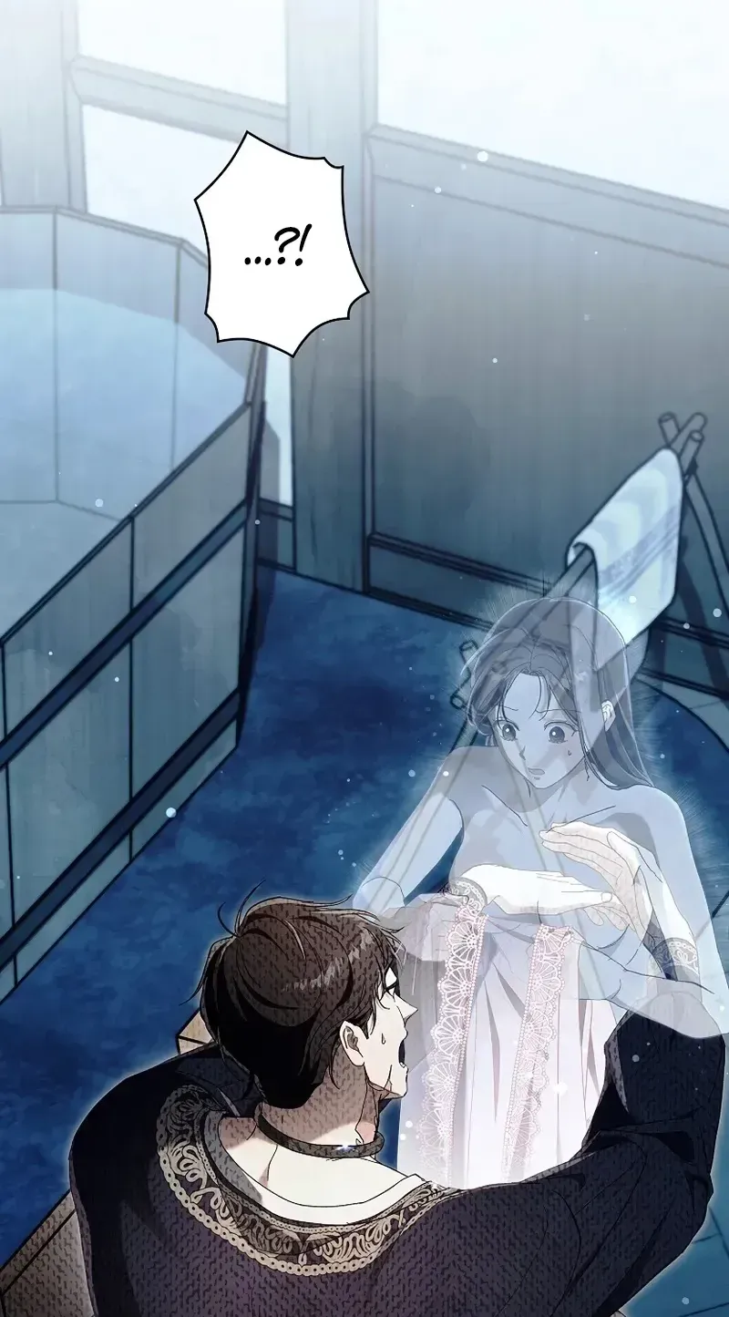 Another Heaven Chapter 78 page 60 - 