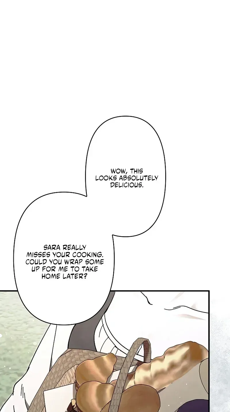 Another Heaven Chapter 78 page 7 - 