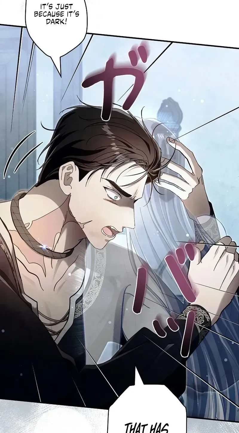 Another Heaven Chapter 78 page 62 - 