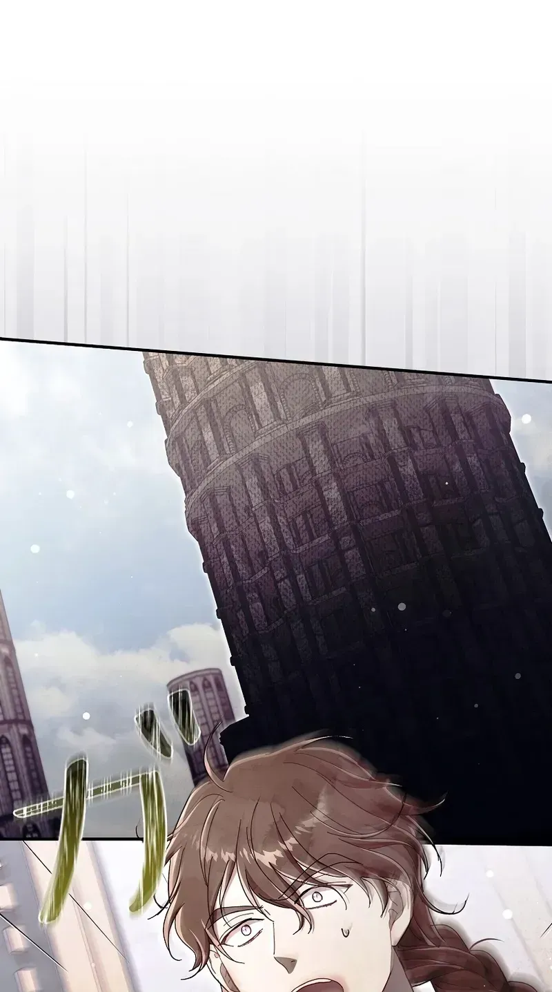 Another Heaven Chapter 78 page 67 - 