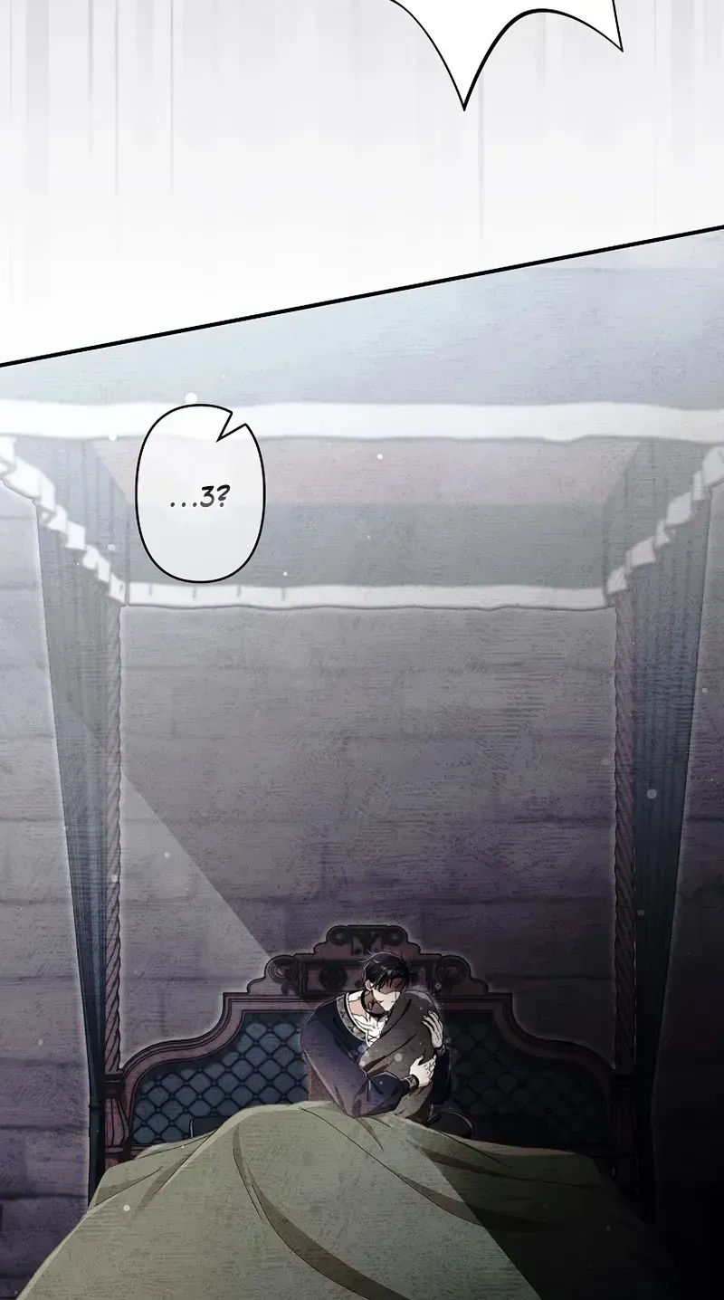 Another Heaven Chapter 78 page 69 - 