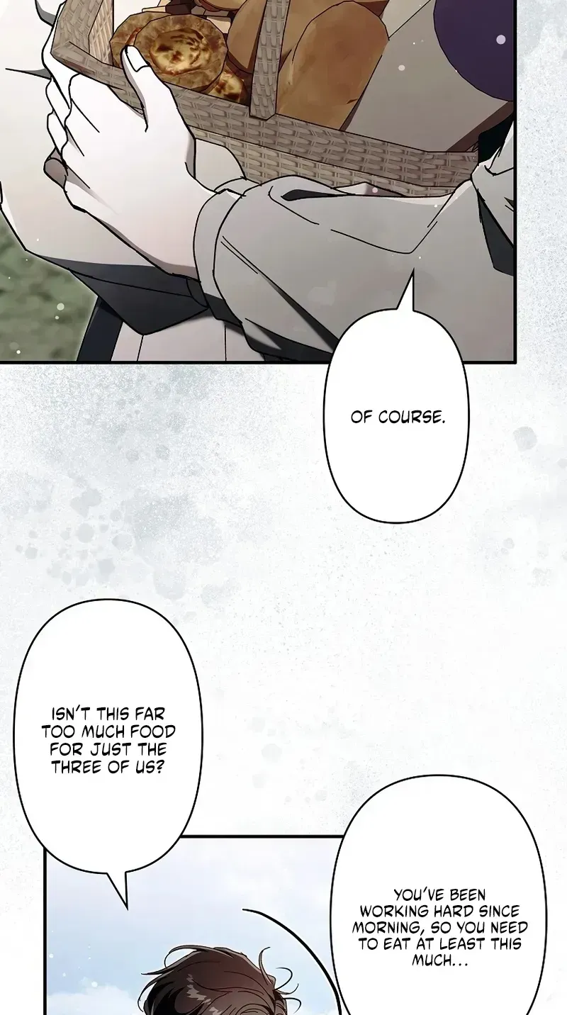 Another Heaven Chapter 78 page 8 - 