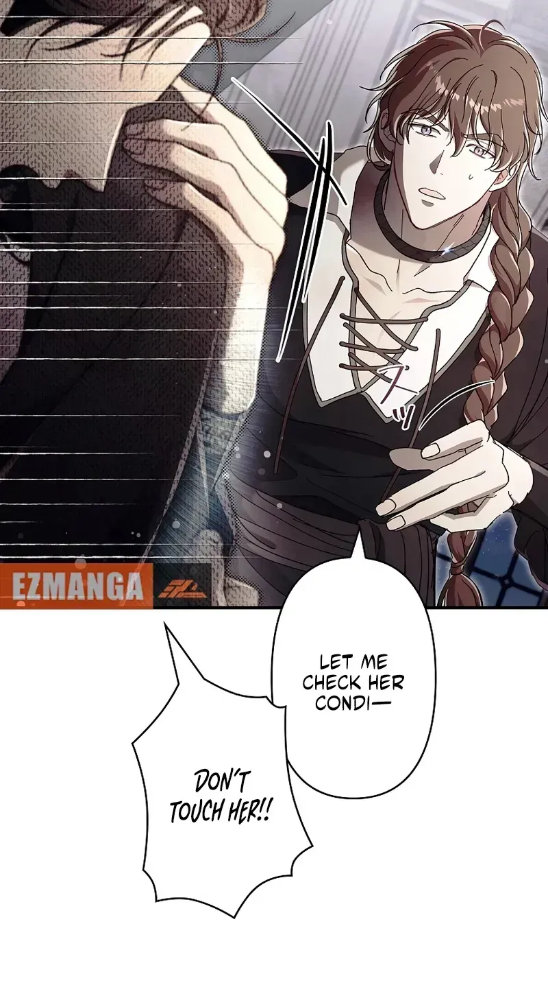 Another Heaven Chapter 78 page 71 - 