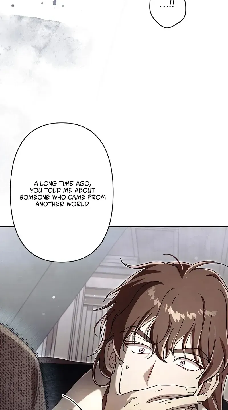 Another Heaven Chapter 78 page 74 - 