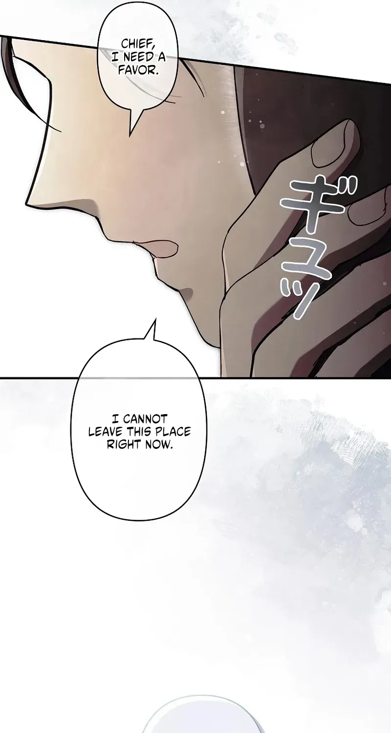 Another Heaven Chapter 78 page 76 - 