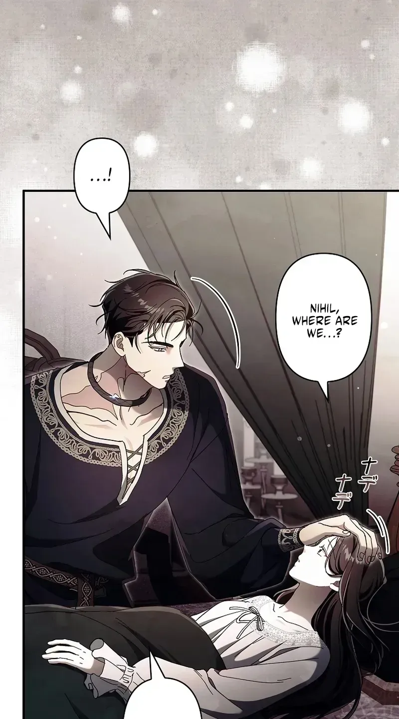 Another Heaven Chapter 78 page 84 - 