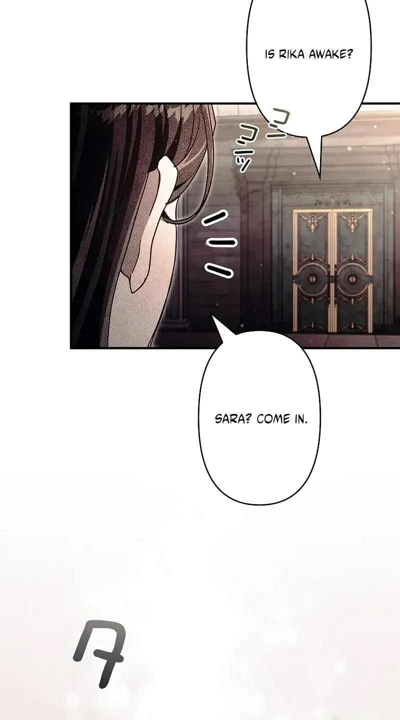 Another Heaven Chapter 78 page 92 - 