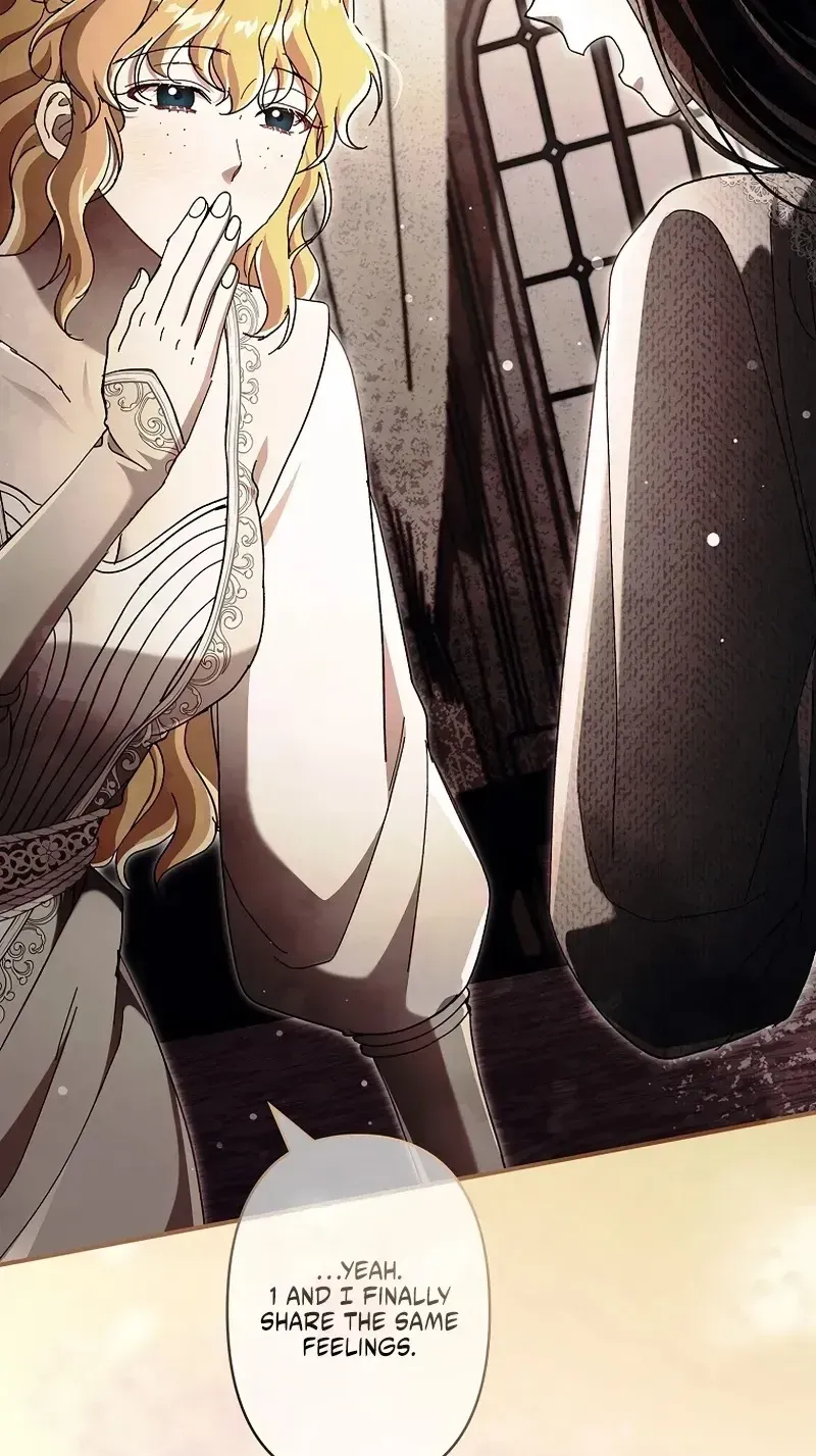 Another Heaven Chapter 78 page 96 - 