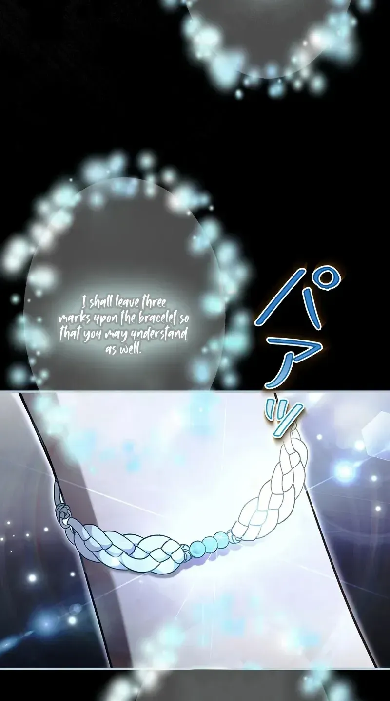 Another Heaven Chapter 79 page 132 - 