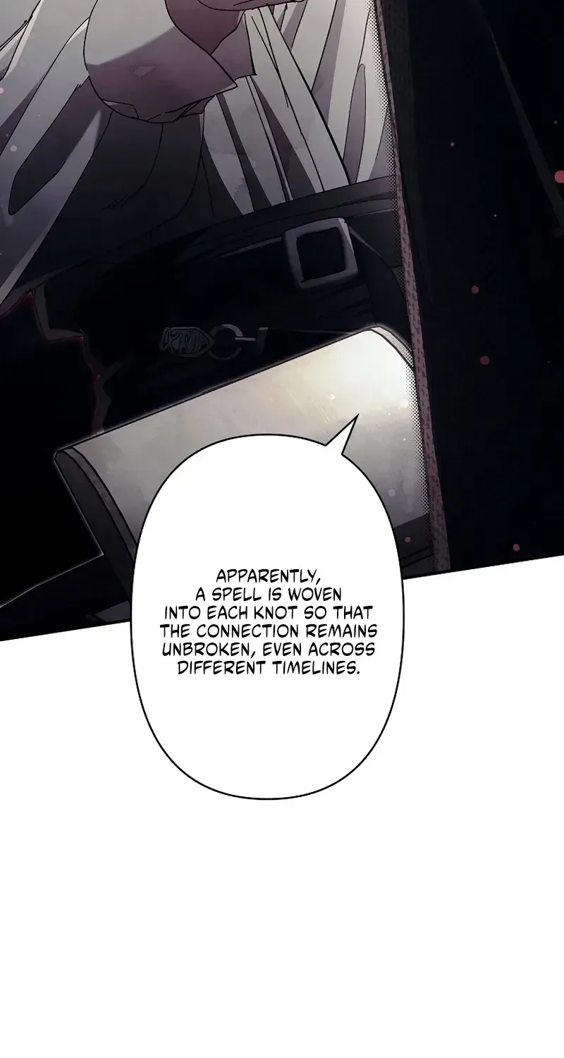 Another Heaven Chapter 79 page 15 - 