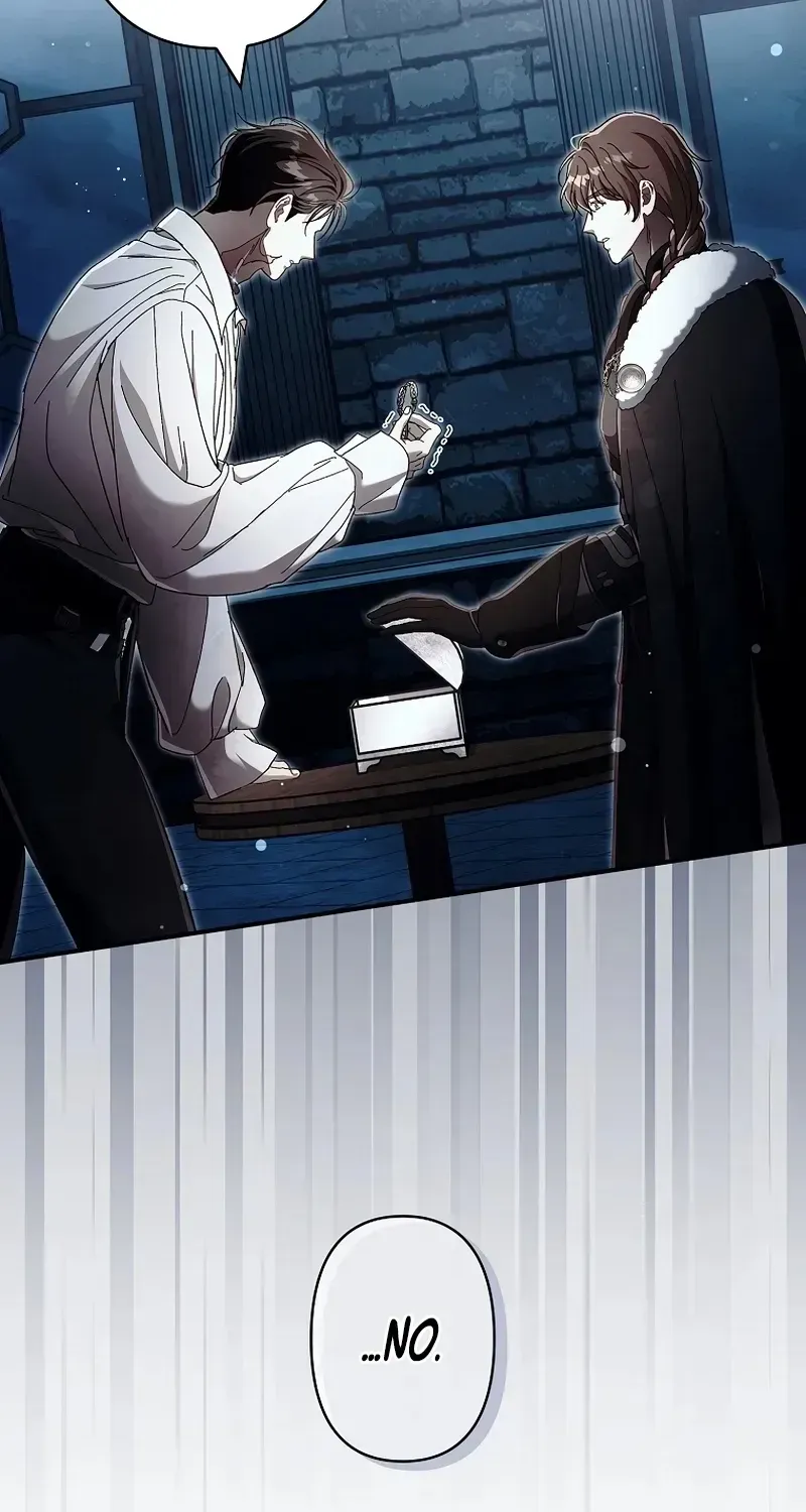 Another Heaven Chapter 79 page 21 - 