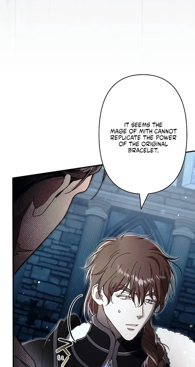 Another Heaven Chapter 79 page 23 - 