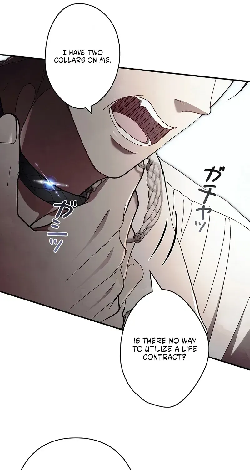 Another Heaven Chapter 79 page 39 - 