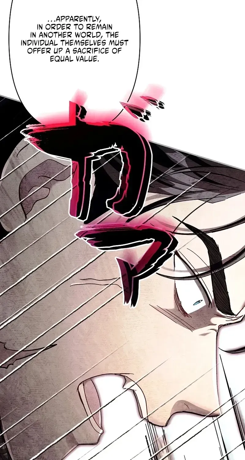 Another Heaven Chapter 79 page 41 - 