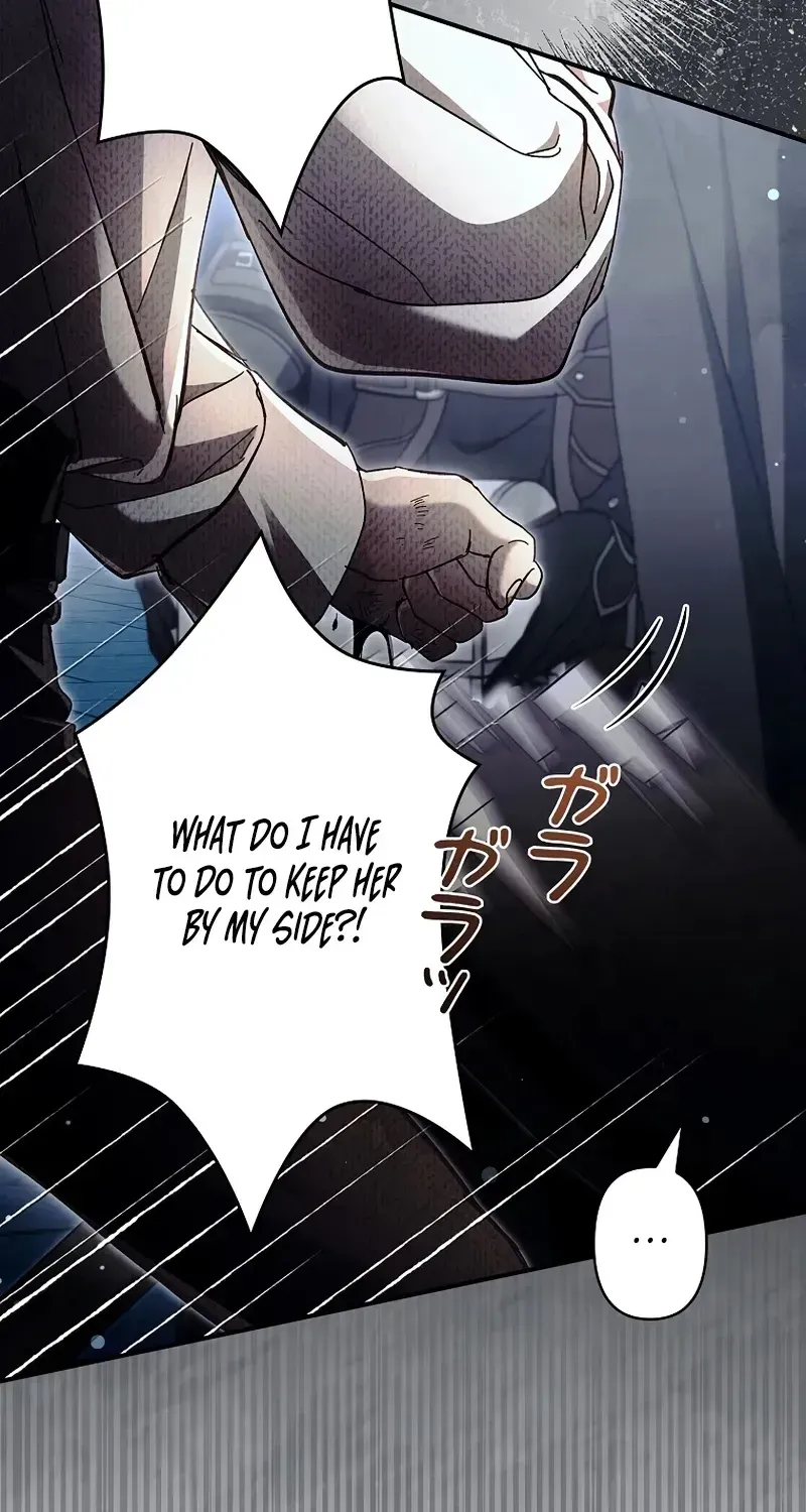 Another Heaven Chapter 79 page 45 - 