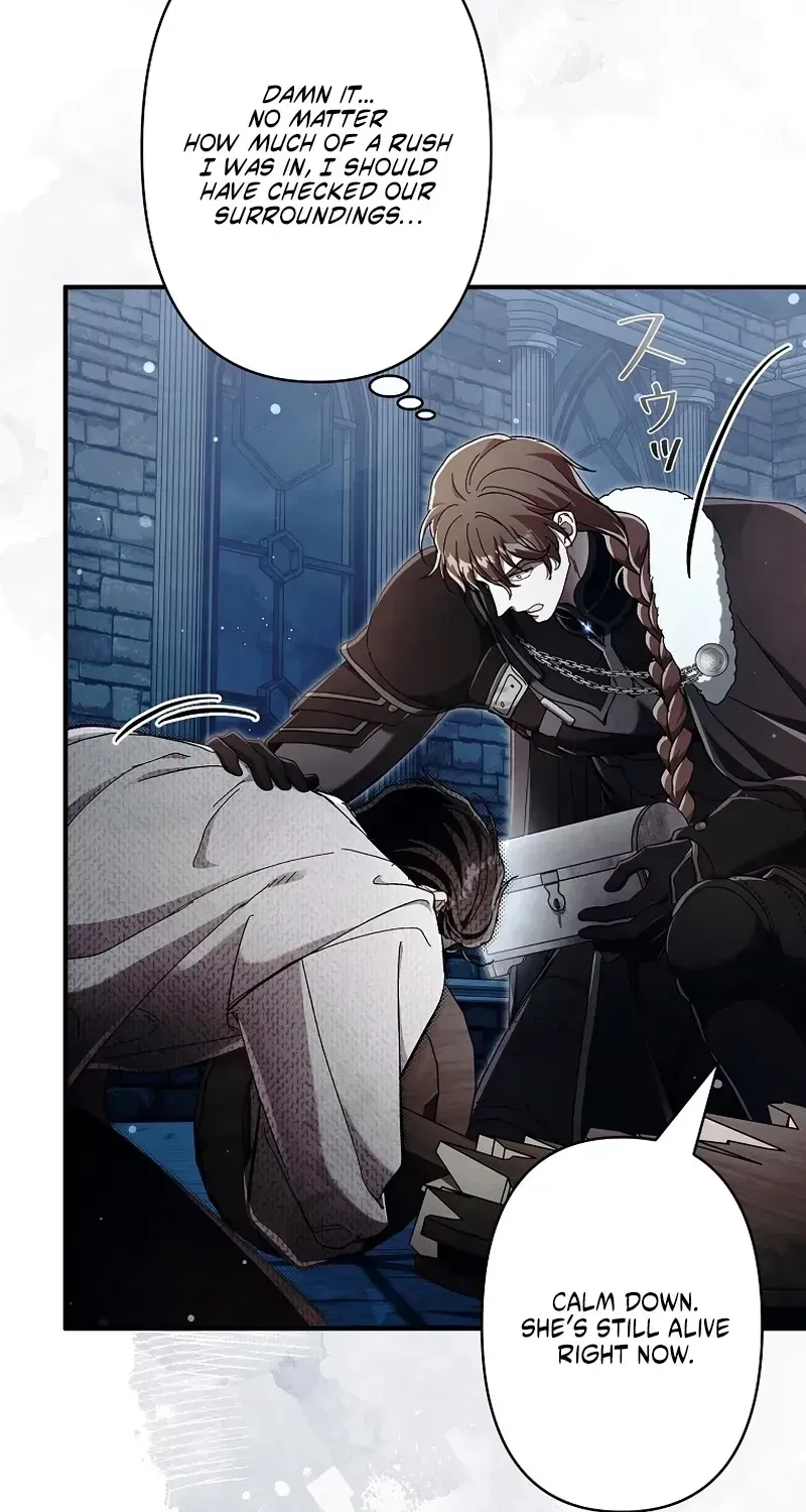 Another Heaven Chapter 79 page 49 - 