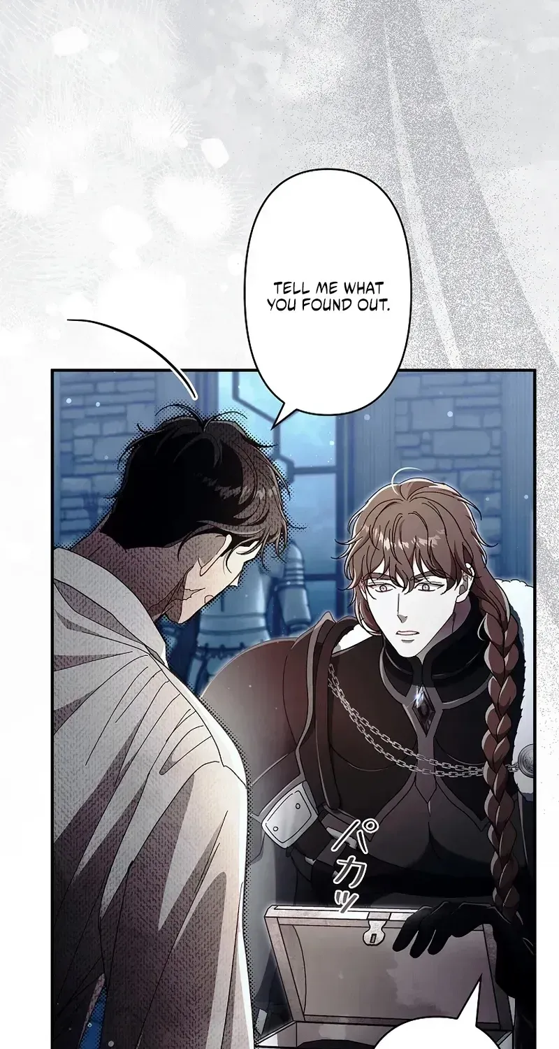 Another Heaven Chapter 79 page 7 - 