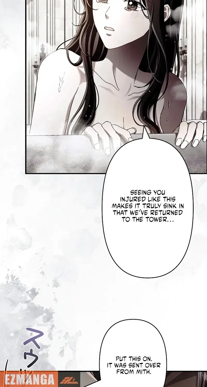 Another Heaven Chapter 79 page 71 - 