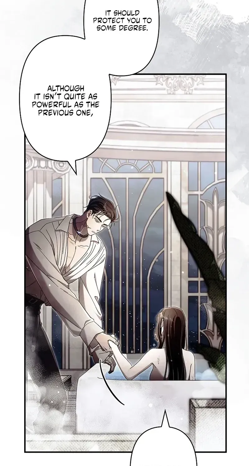 Another Heaven Chapter 79 page 73 - 