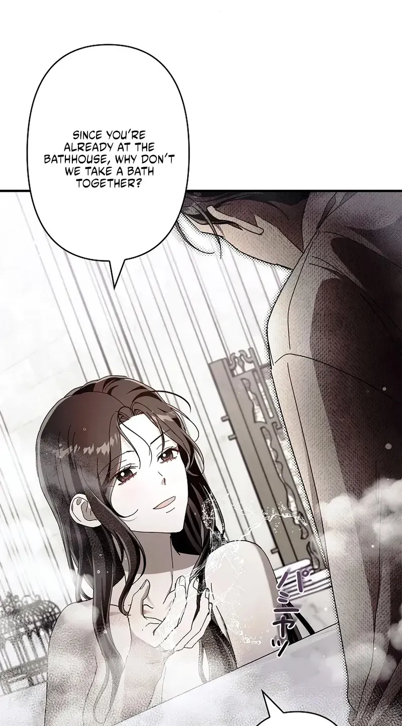 Another Heaven Chapter 79 page 77 - 