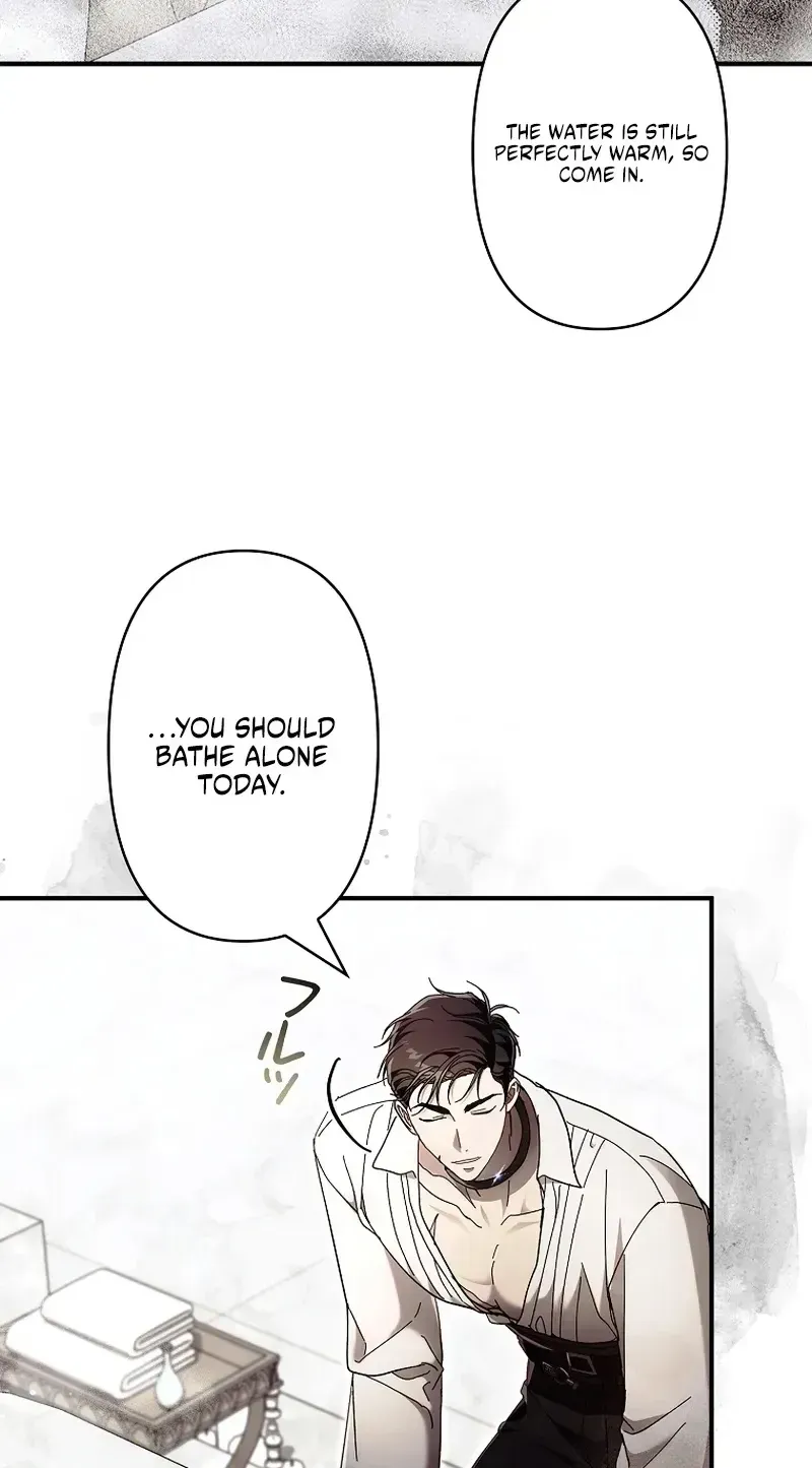 Another Heaven Chapter 79 page 78 - 