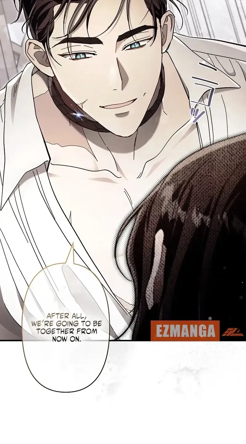 Another Heaven Chapter 79 page 80 - 