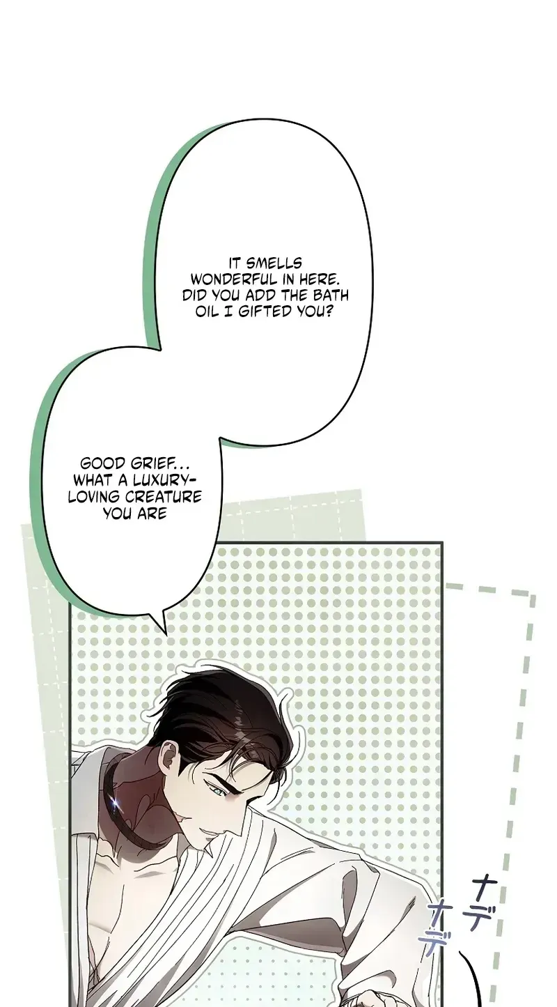 Another Heaven Chapter 79 page 81 - 