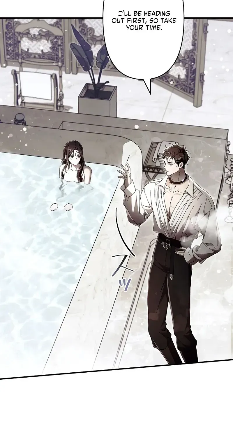Another Heaven Chapter 79 page 83 - 