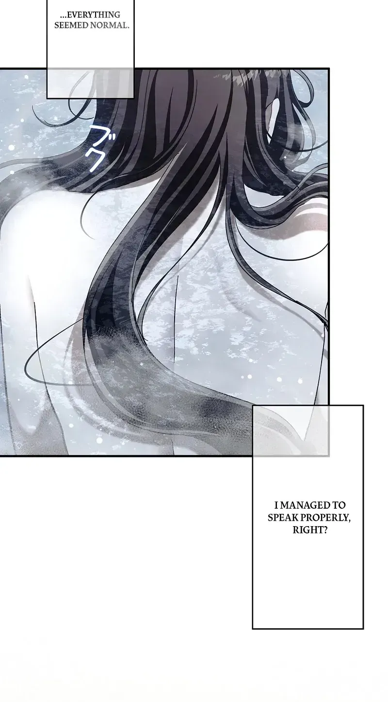 Another Heaven Chapter 79 page 88 - 