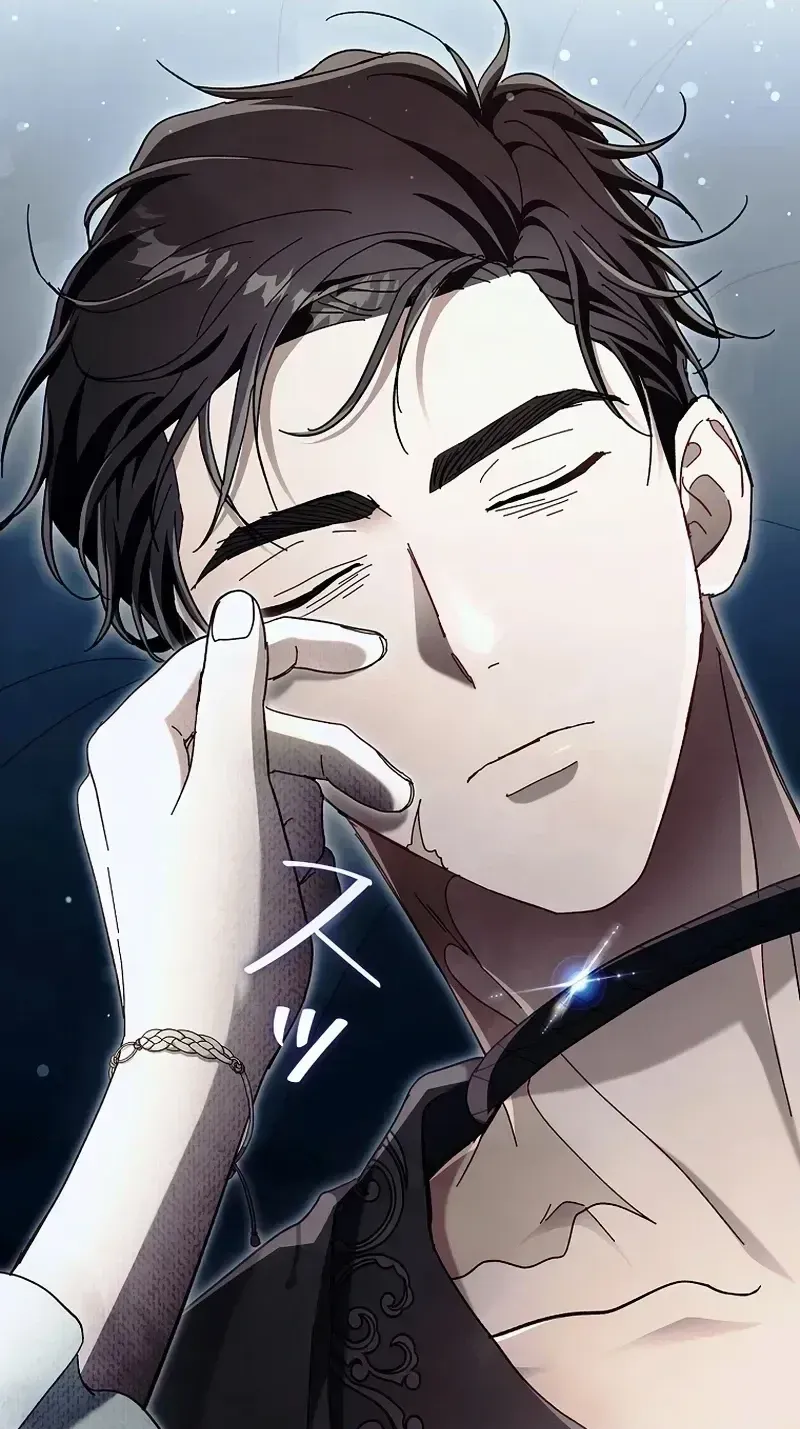 Another Heaven Chapter 79 page 99 - 