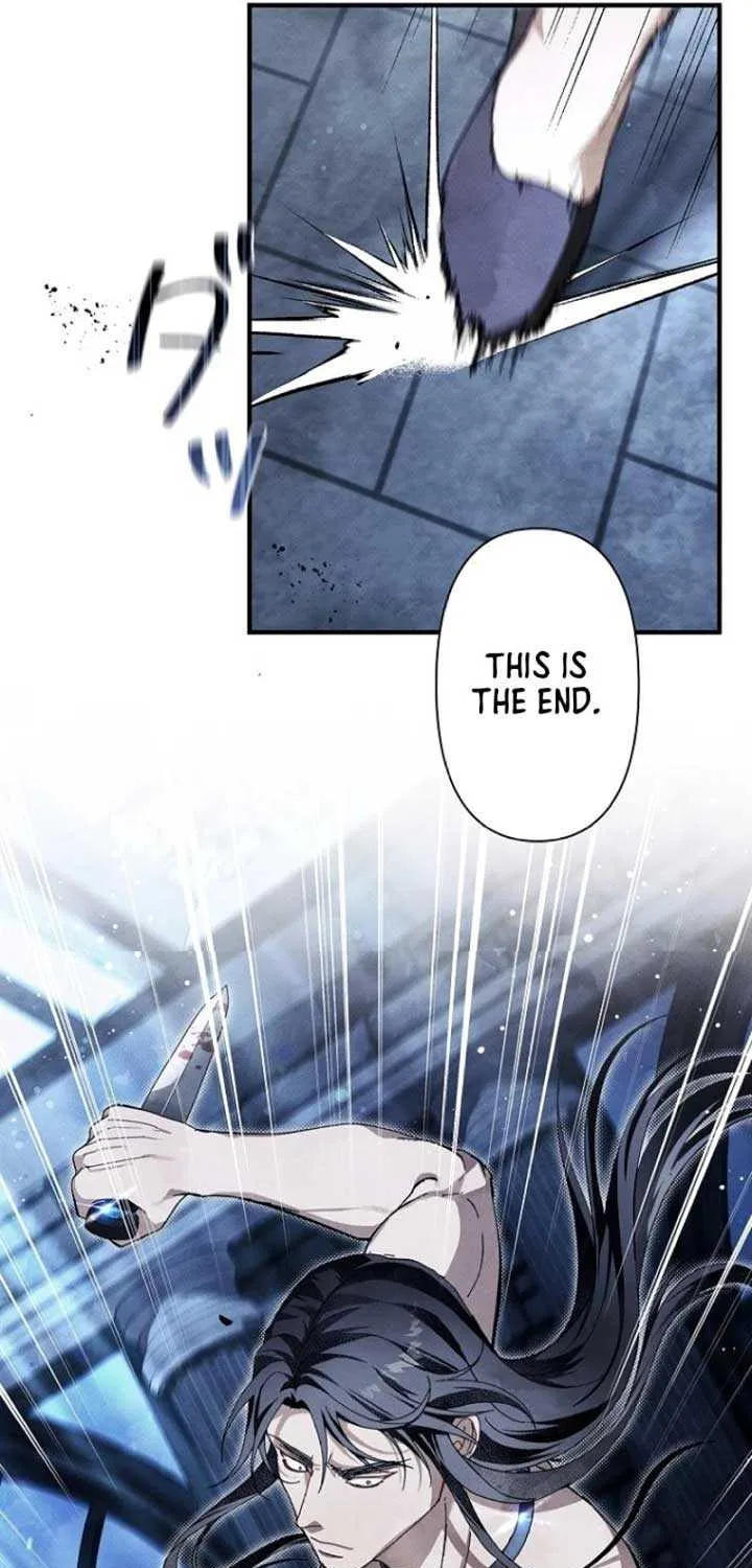 Another Heaven Chapter 8 page 13 - 