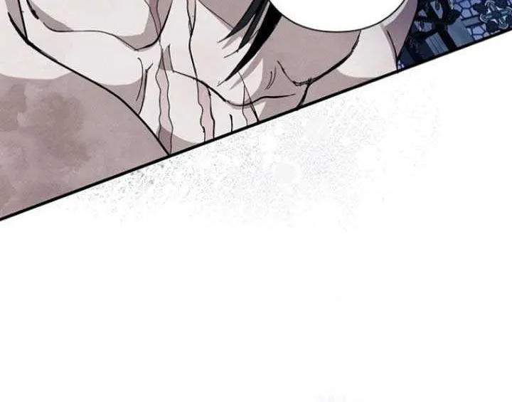 Another Heaven Chapter 8 page 20 - 