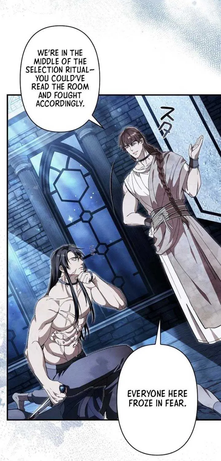 Another Heaven Chapter 8 page 23 - 
