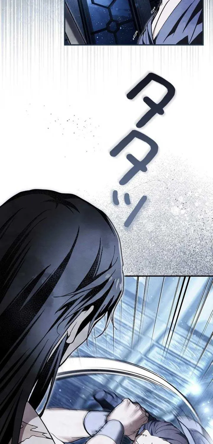 Another Heaven Chapter 8 page 5 - 