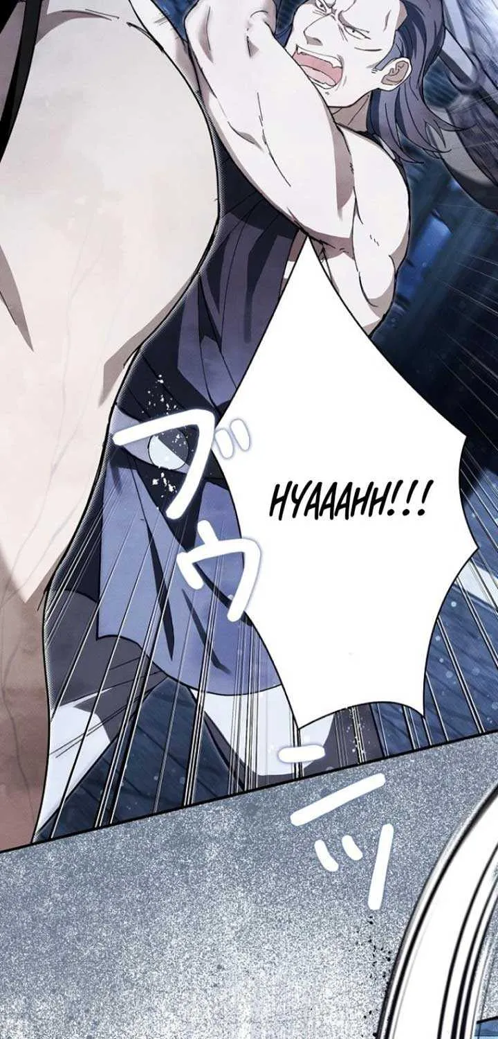 Another Heaven Chapter 8 page 6 - 