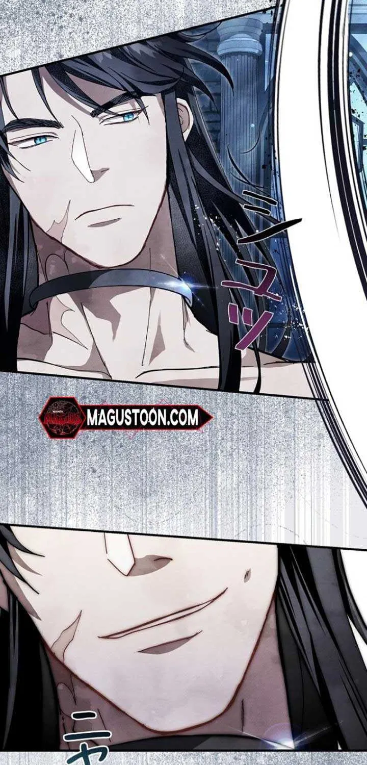 Another Heaven Chapter 8 page 7 - 