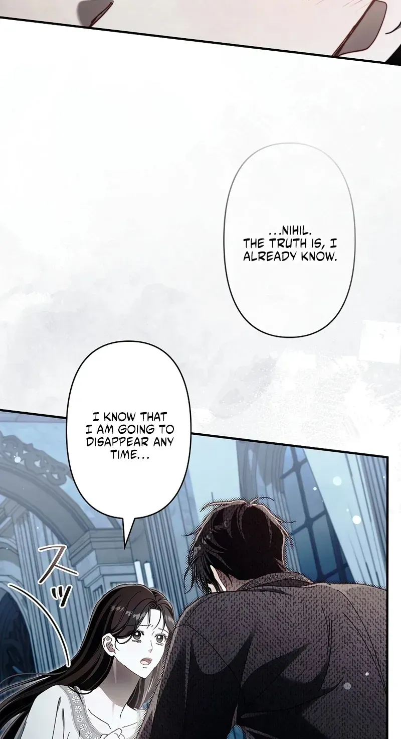 Another Heaven Chapter 80 page 11 - 