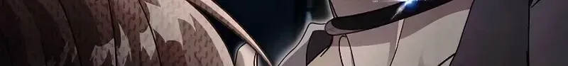Another Heaven Chapter 80 page 113 - 