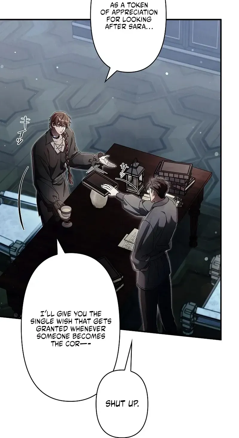 Another Heaven Chapter 80 page 119 - 