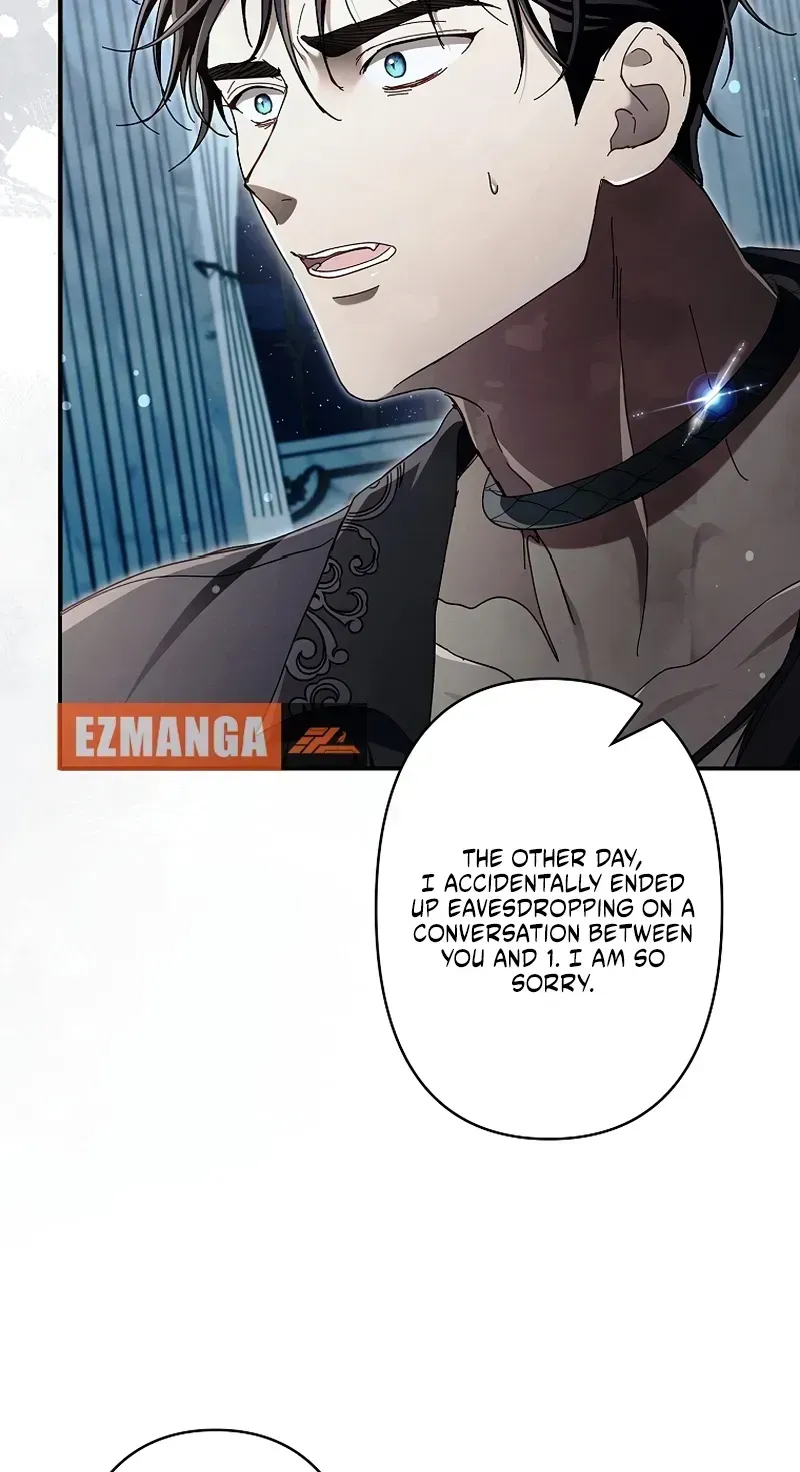Another Heaven Chapter 80 page 13 - 