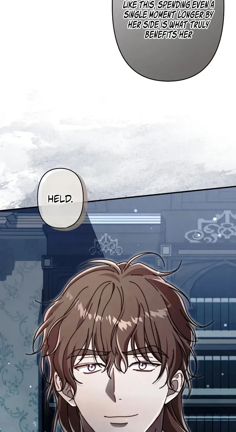 Another Heaven Chapter 80 page 122 - 