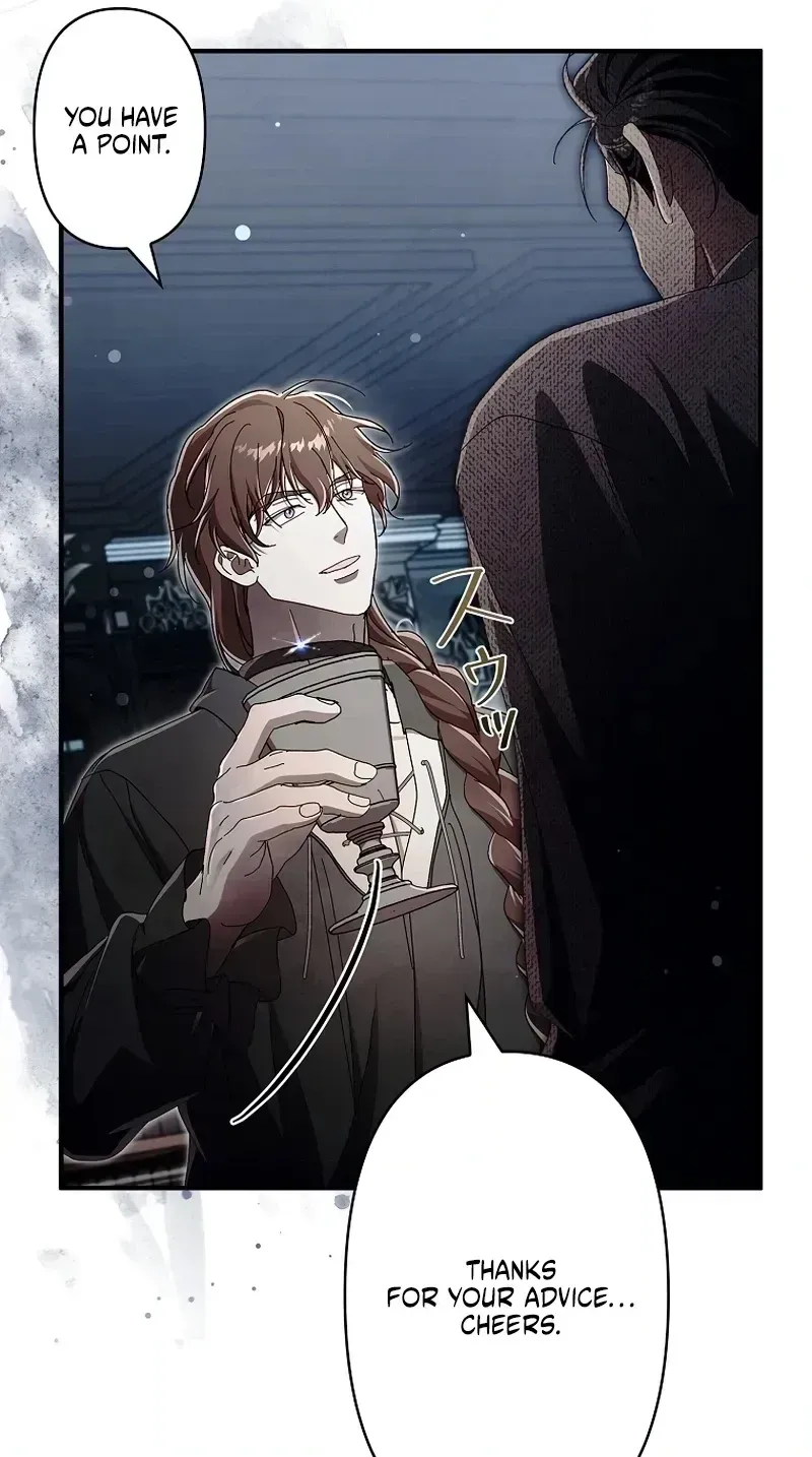 Another Heaven Chapter 80 page 124 - 