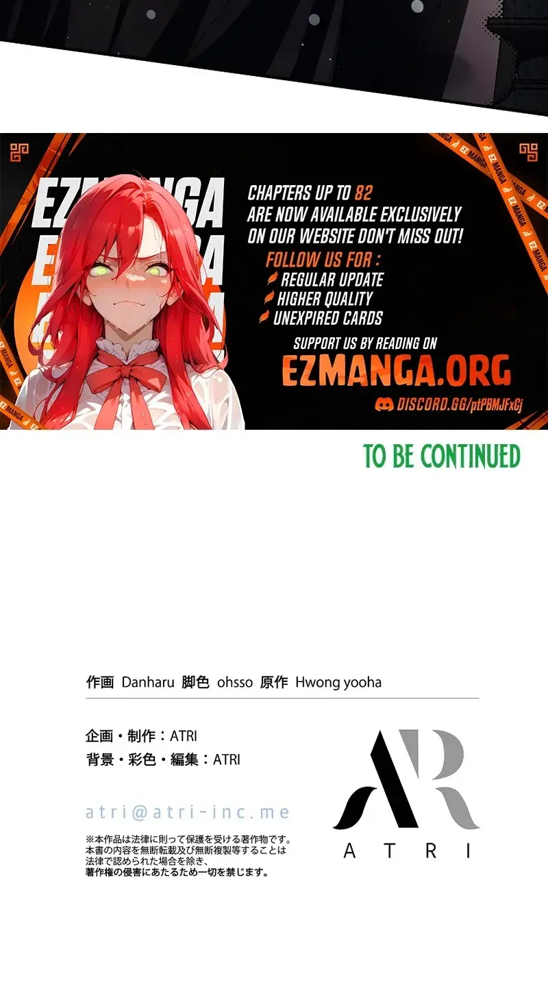 Another Heaven Chapter 80 page 127 - 
