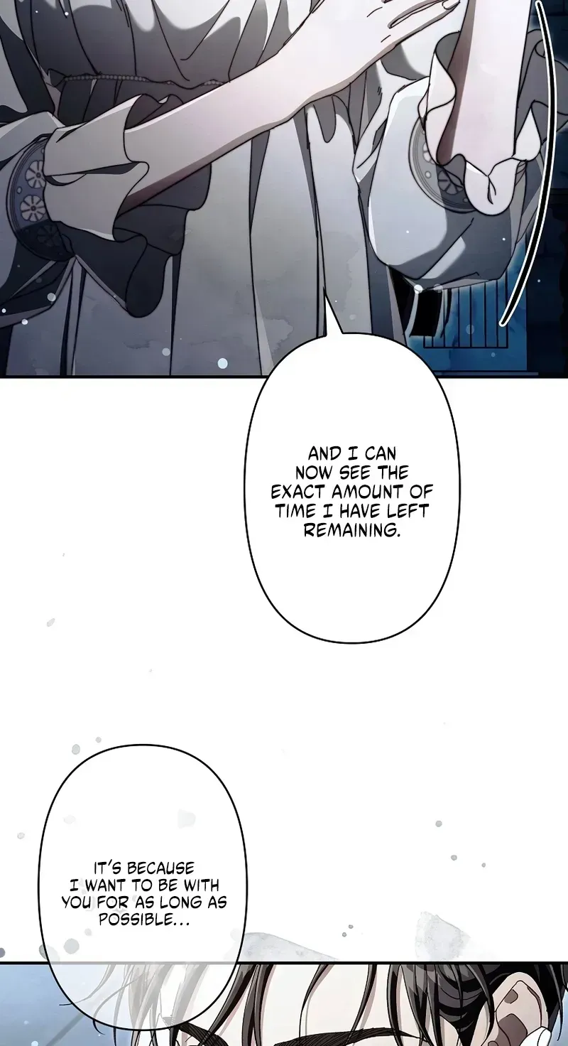 Another Heaven Chapter 80 page 15 - 