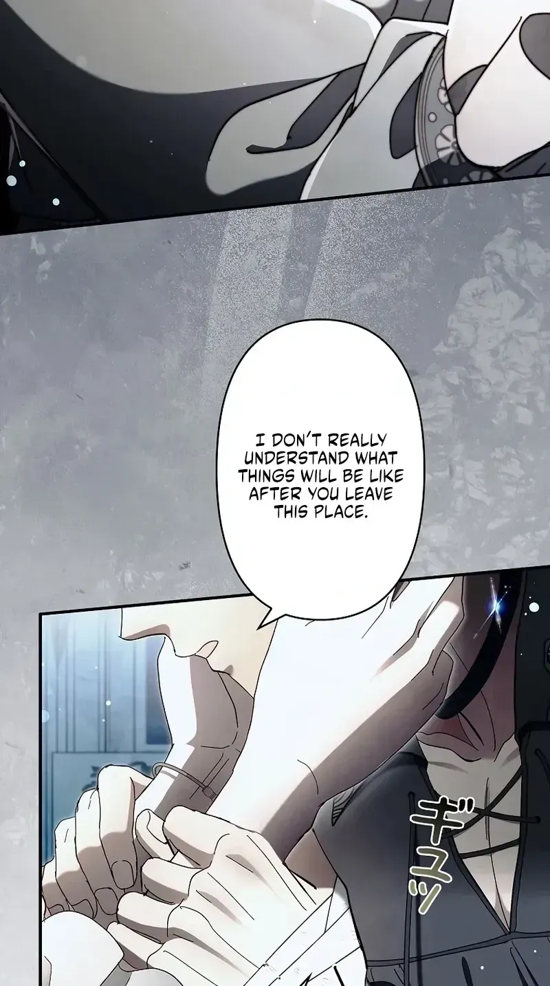 Another Heaven Chapter 80 page 20 - 