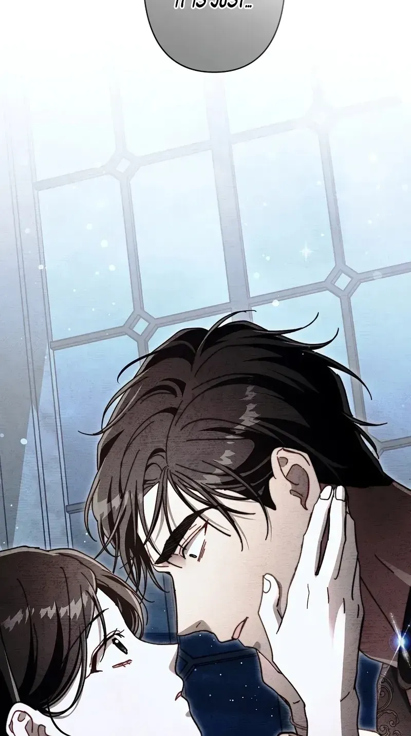 Another Heaven Chapter 80 page 23 - 